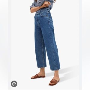 Mango Gabriela Jeans